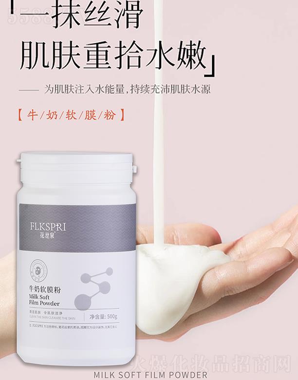 VݿƼƼ޹˾zȪţܛĤ 500g