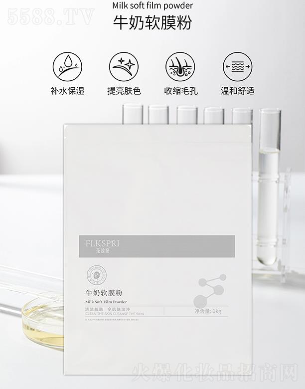 VݿƼƼ޹˾zȪţܛĤ