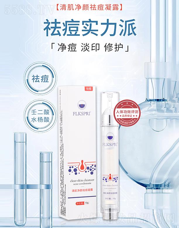 VݿƼƼ޹˾zȪ弡¶