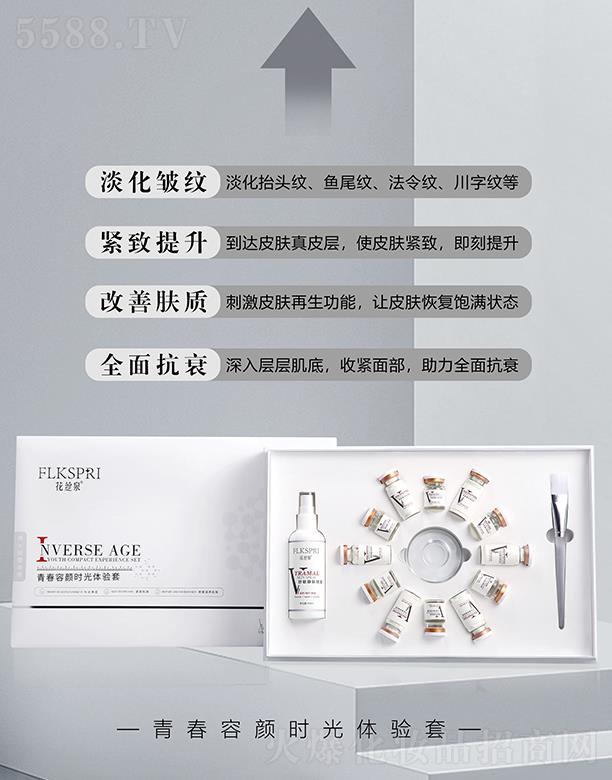 VݿƼƼ޹˾zȪഺr(sh)w(yn)