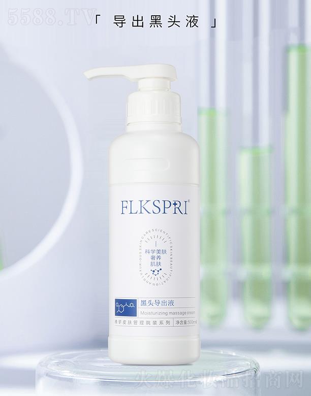 VݿƼƼ޹˾zȪ^(do)Һ