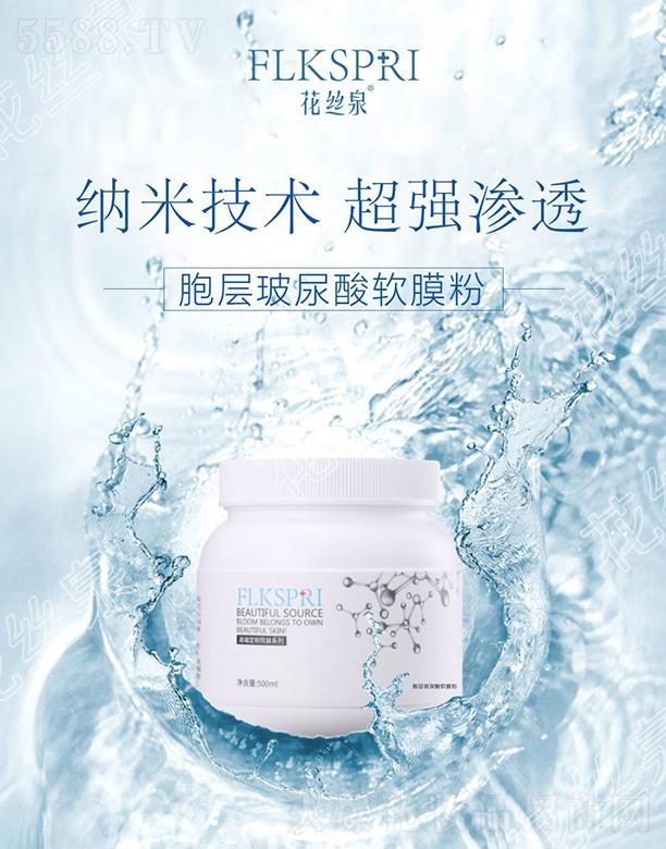 VݿƼƼ޹˾zȪܛĤ 500g