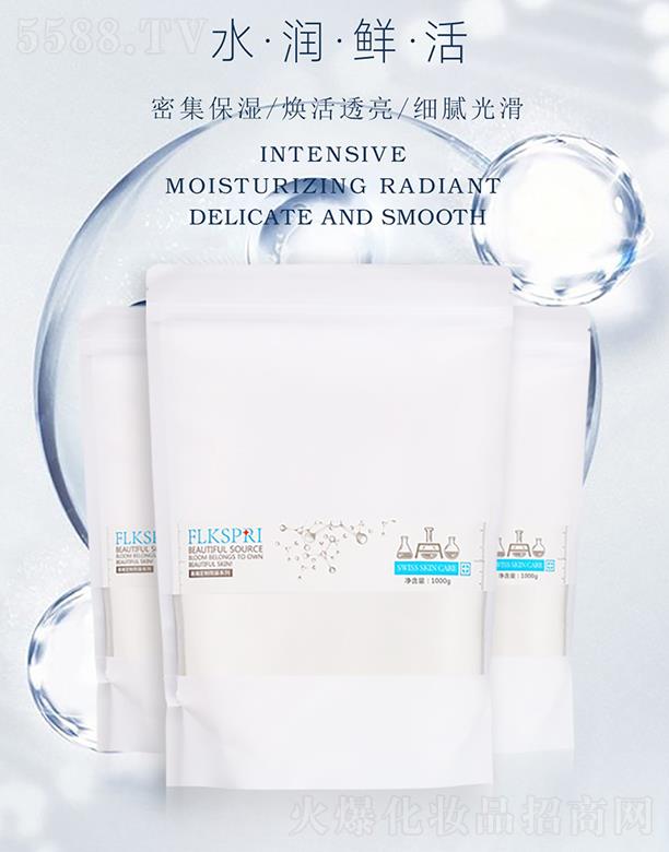 VݿƼƼ޹˾zȪܛĤ 1000g