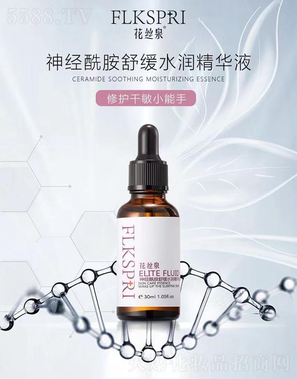 VݿƼƼ޹˾zȪ(jng)澏ˮAҺ