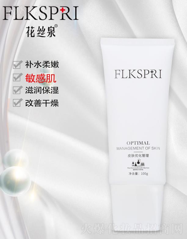 VݿƼƼ޹˾zȪˮ(rn)Ħ 100g