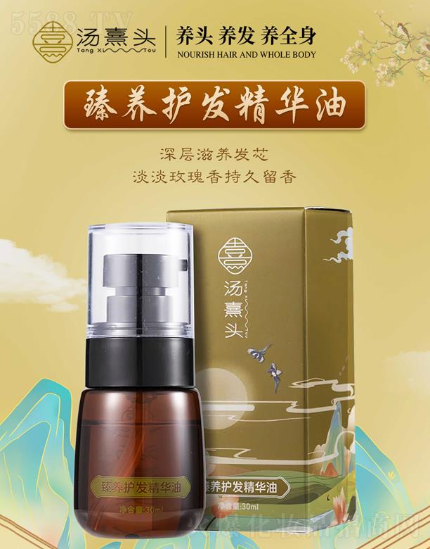 㽭^޹˾^B(yng)o(h)l(f)A