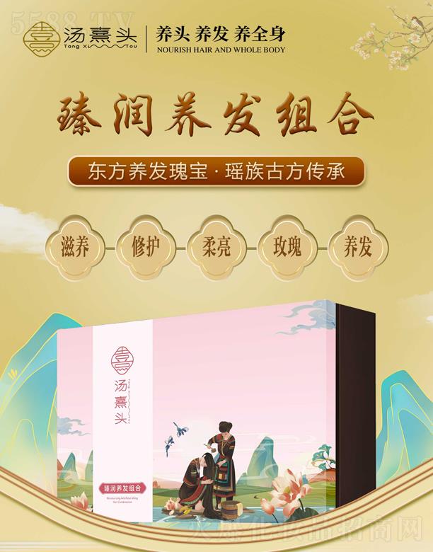 㽭^޹˾^静(rn)B(yng)l(f)M