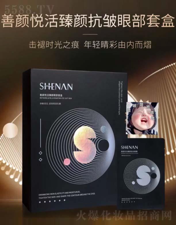 ɽ|_ɷ޹˾۲׺