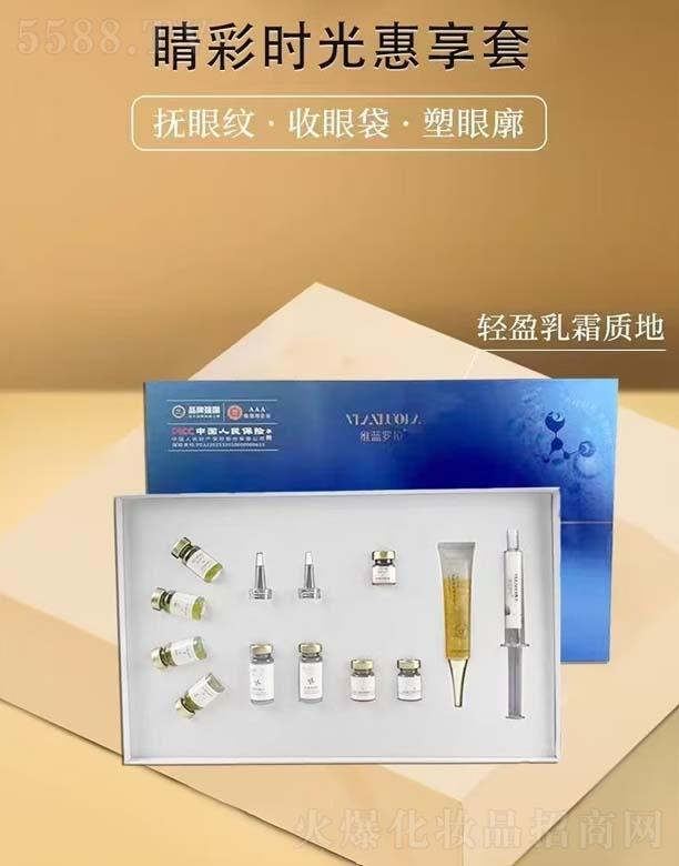 ϾŵƼ޹˾S{(ln)_ʕr(sh)