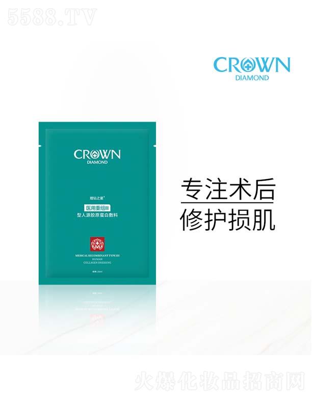 ݿƼ޹˾h@֮t(y)ؽMԴzԭ׷ 25ml5Ƭ