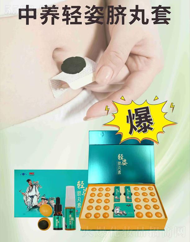 B(yng)Ƽ(V|)޹˾B(yng)pĚ