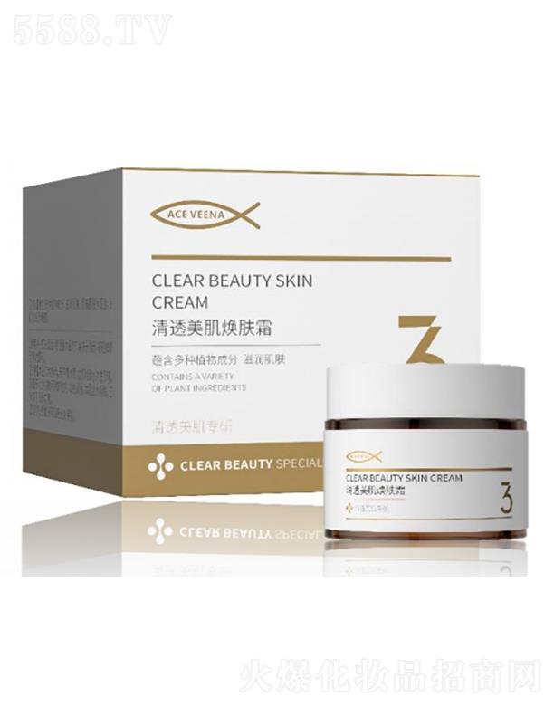 VݾˇRƷƹ޹˾˹S͸w˪