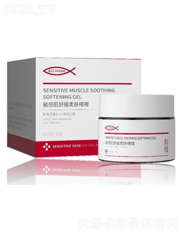 VݾˇRƷƹ޹˾˹Sм澏w