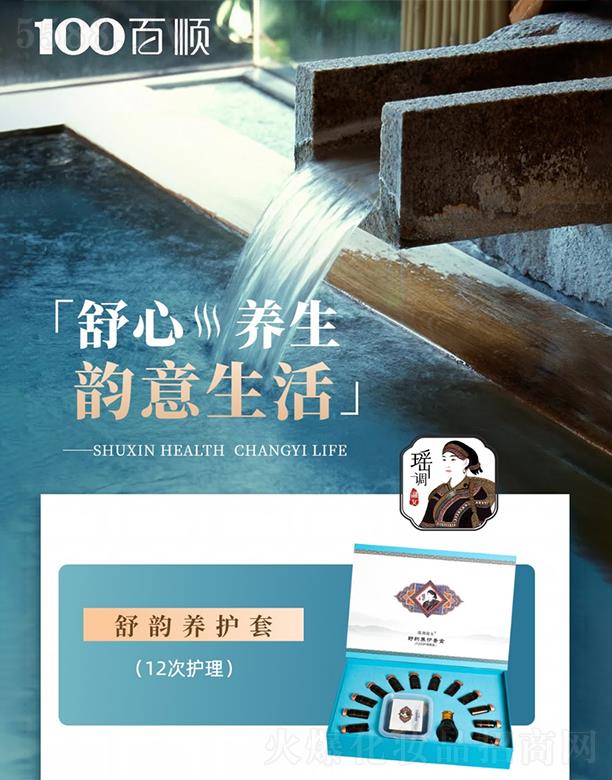 VݰƼ޹˾혬{(dio)ŮB(yng)o׺