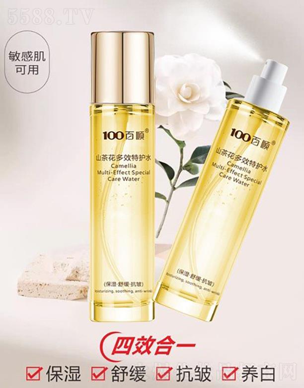 VݰƼ޹˾ɽ軨Чoˮƿע