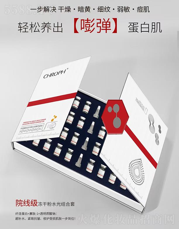 V]ˎI(y)޹˾ޢwB׃ɷۣ20