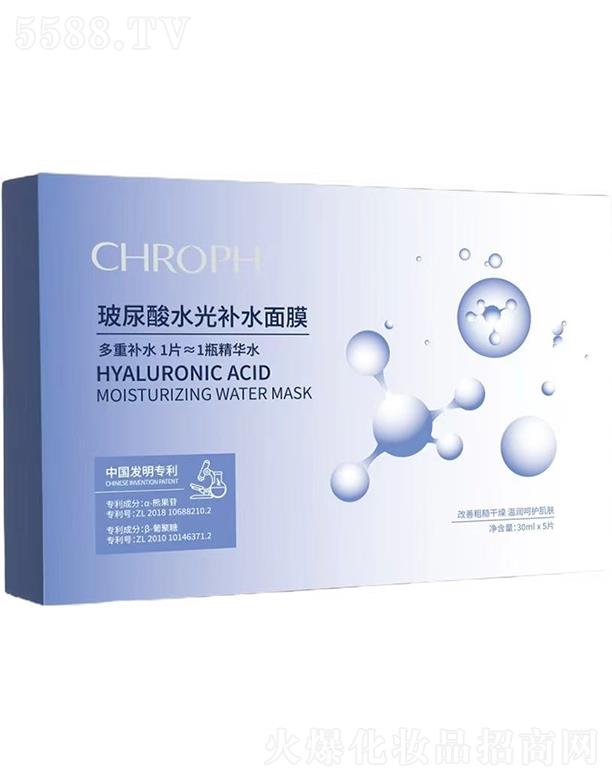 V]ˎI(y)޹˾CHROPHˮa(b)ˮĤ 30ml*5Ƭ