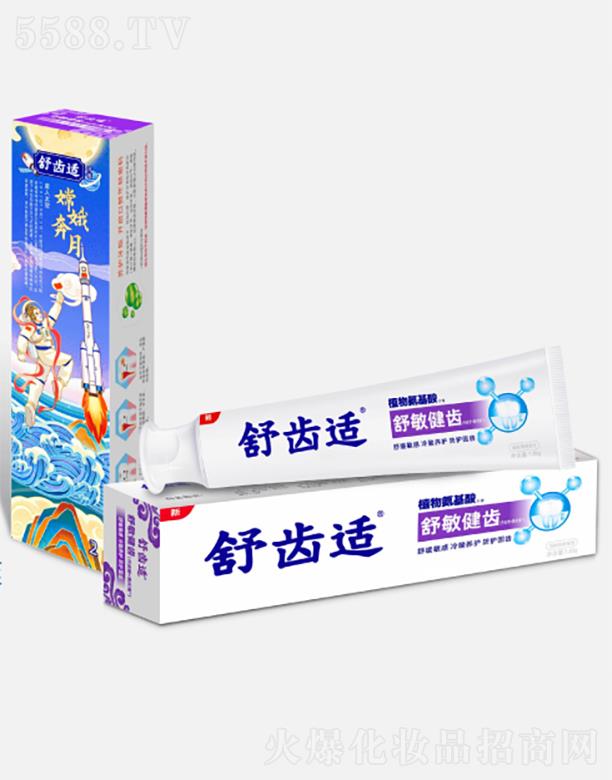 VSƷ޹˾XmֲﰱཡX 120g