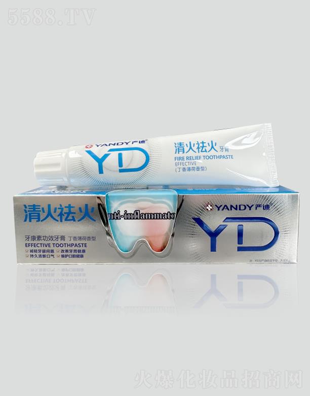 V|лyƷƼ޹˾(yn)90g