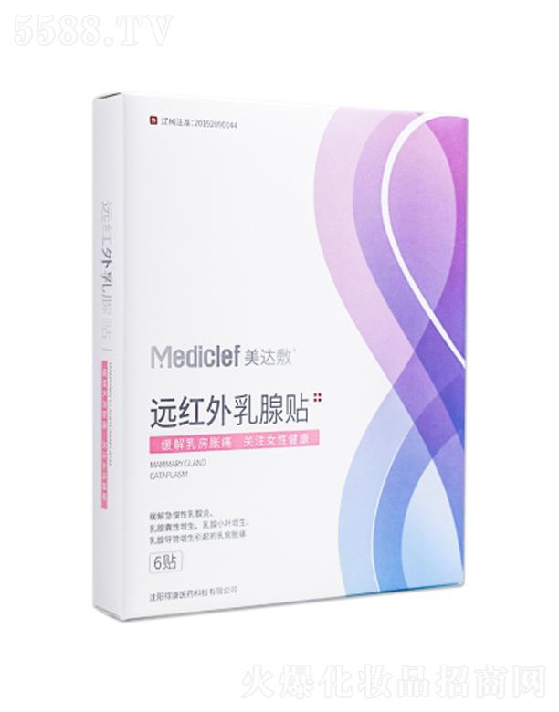 ꖵÿt(y)ˎƼ޹˾_(d)h(yun)tN