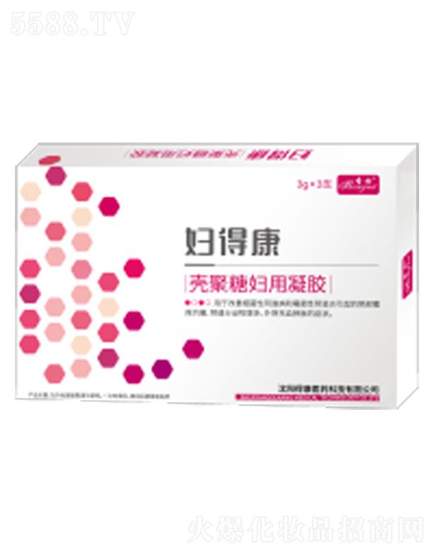 ꖵÿt(y)ˎƼ޹˾ʥŮDÿǋDz