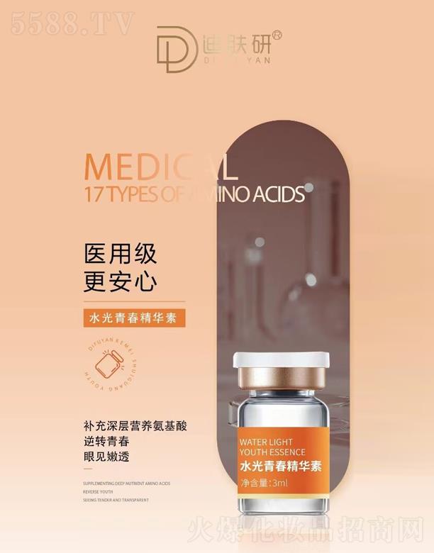 wУVݣt(y)ˎ޹˾wˮഺA