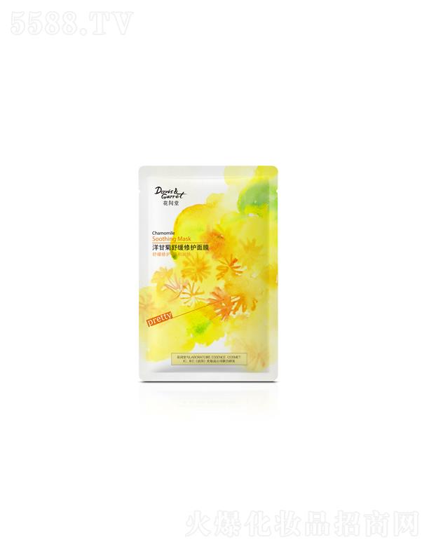 ԭOƷƹ޹˾gʾ澏o(h)Ĥ