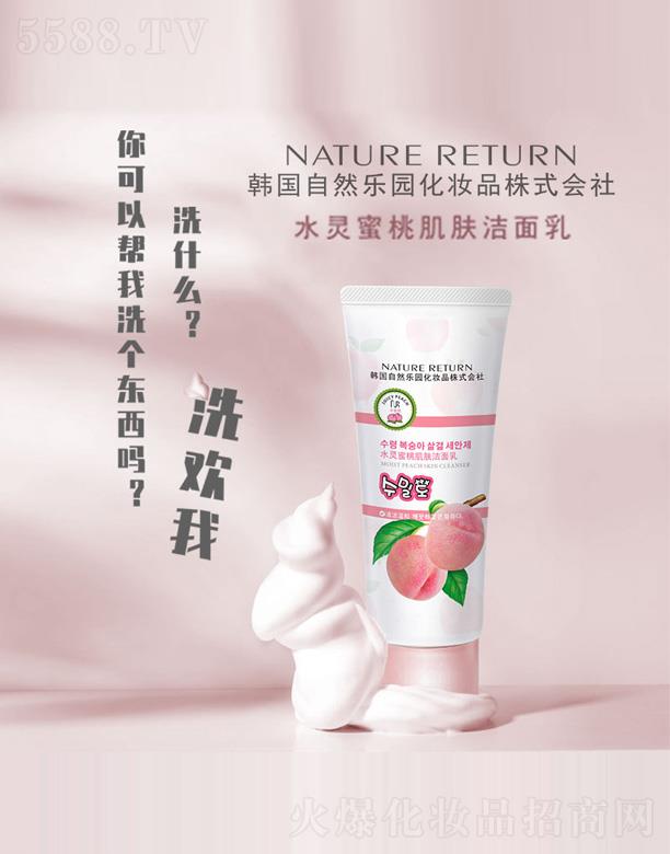 VpQ(mo)װl(f)չ޹˾ˮ`Ҽw