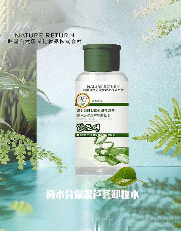 VpQװl(f)չ޹˾ˮֱJCжyˮ