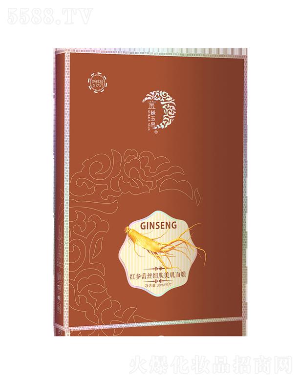 V\Q(mo)޹˾z񲯼tٽzwĤ