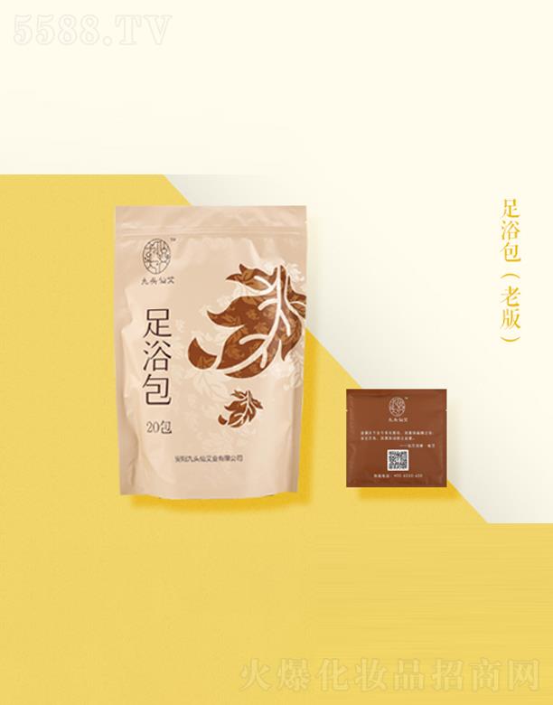 ^ɰ()INg(sh)(w)޹˾ԡf棩