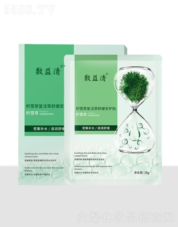 IƼ޹˾eѩݏ(f)澏oN