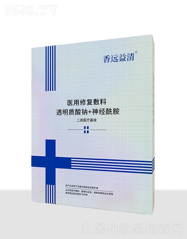 IƼ޹˾ht(y)ޏͷ͸|c+Ĥ