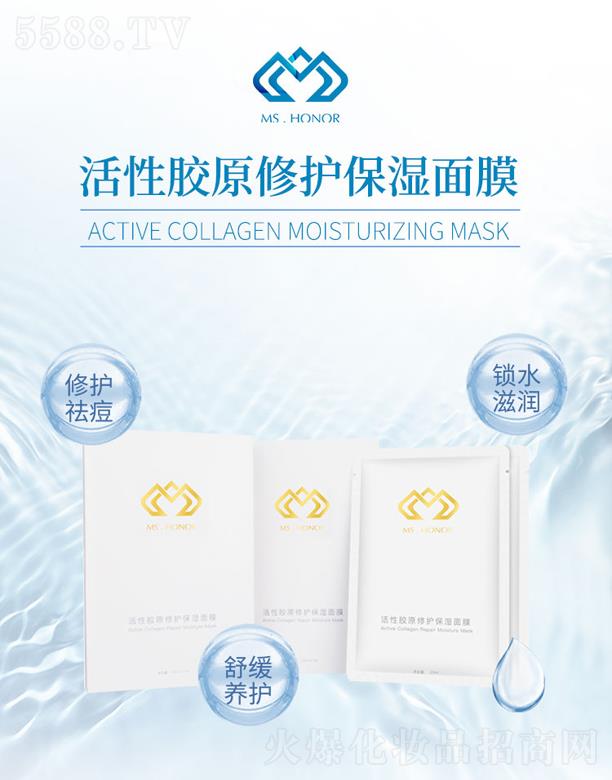 V|Ƽ޹˾MS honor tĤ