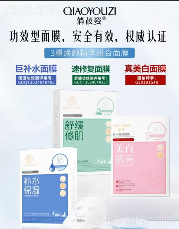 VƷƼl(f)չ޹˾ݯ3?z)AMĤ