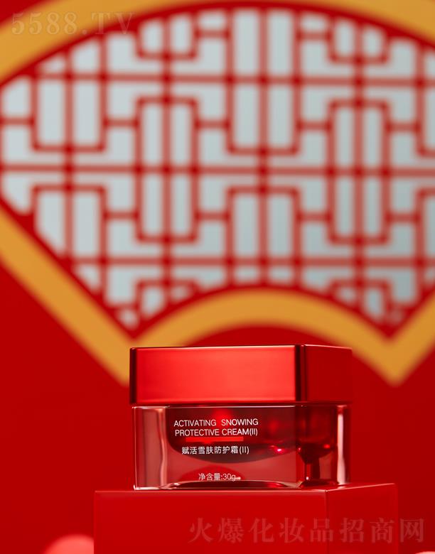 кmyƷ޹˾mxѩwo(h)˪II