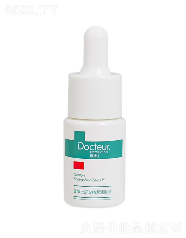 ҼʿƼ޹˾Ҽʿ氲ֲ͝(rn)w