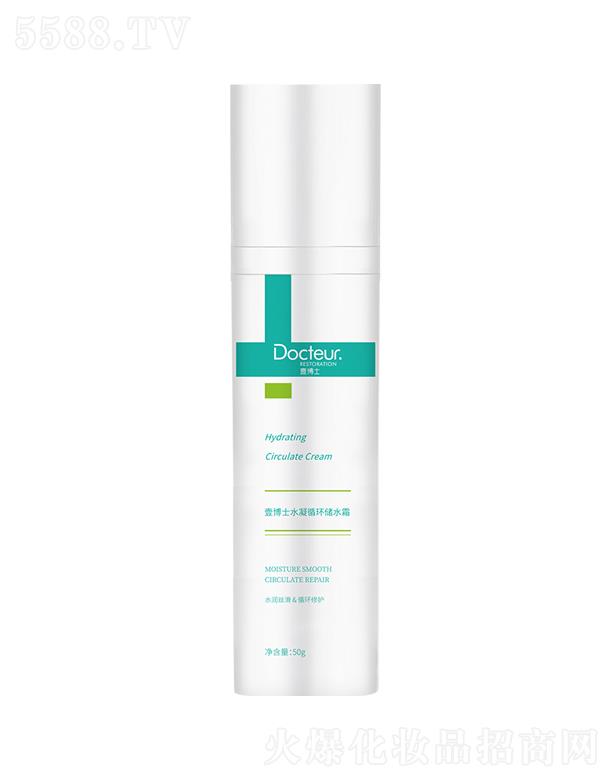 ҼʿƼ޹˾Ҽʿˮѭh(hun)ˮ˪