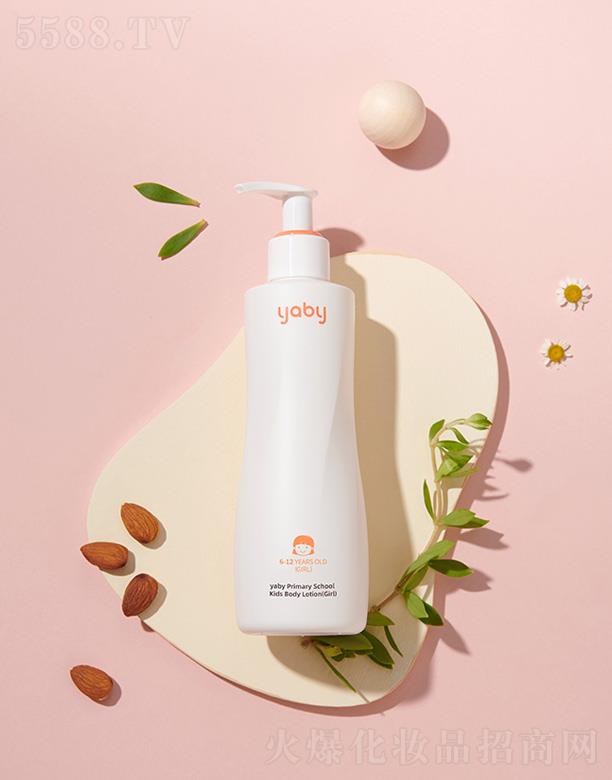 㽭Ʒƹ޹˾yabyСW(xu)΃ͯw飨Ů棩