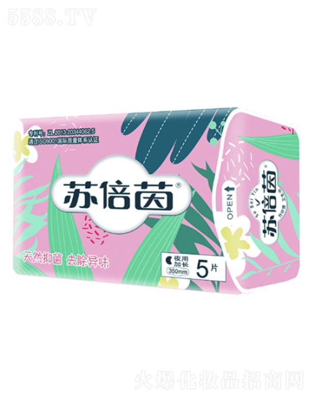 ɽ|ů_(d)t(y)е޹˾KwS־l(wi) ҹüL350mm