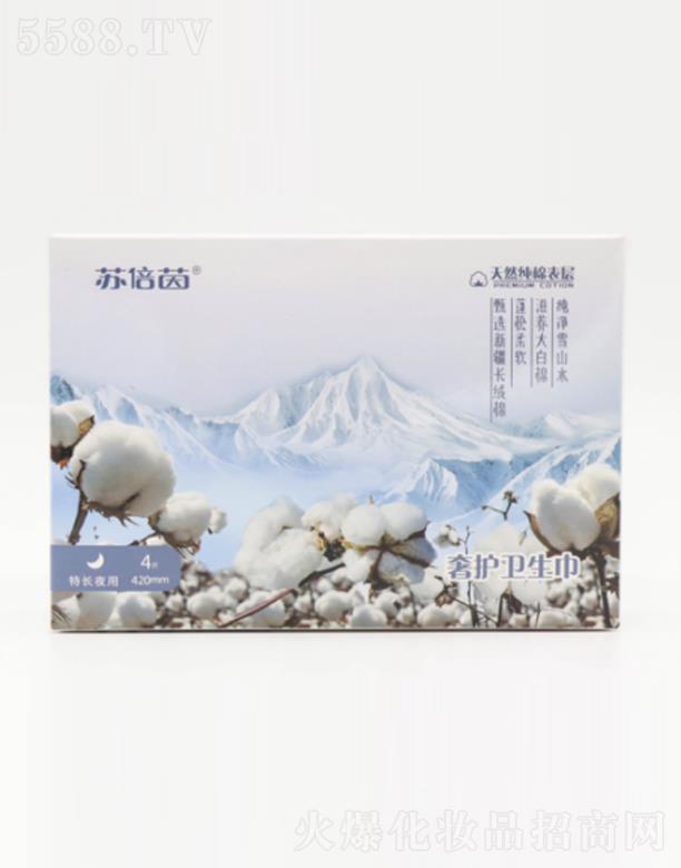 ɽ|ů_(d)t(y)е޹˾Kϵl(wi) ҹ420mm