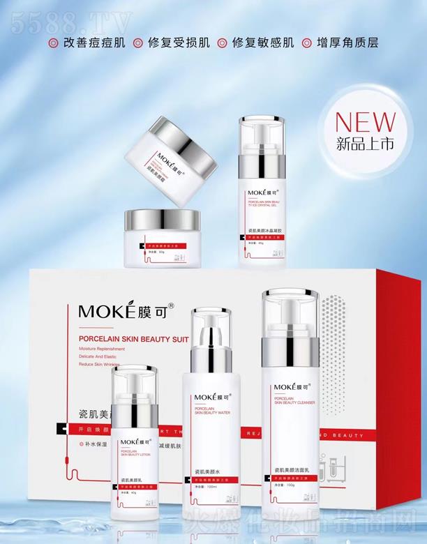 VݾŊyyƷ޹˾Ĥɴɼ׽M