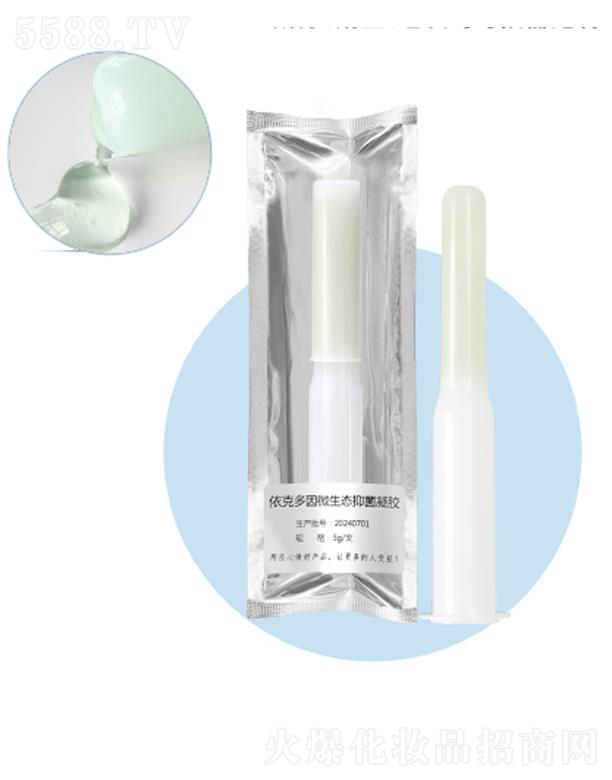 ʢˎI(y)޹˾˶΢B(ti)־z