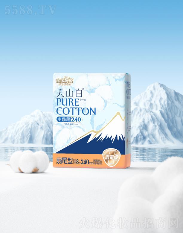 ֝湤I(y)޹˾ɽСβ240 8Ƭ