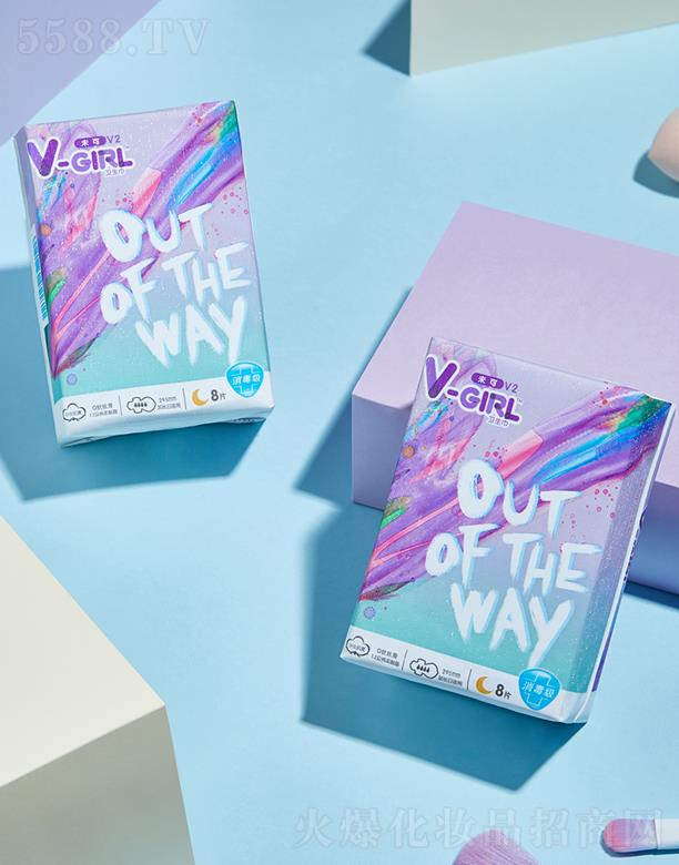 ֝湤I(y)޹˾δҹ295mm 8Ƭ