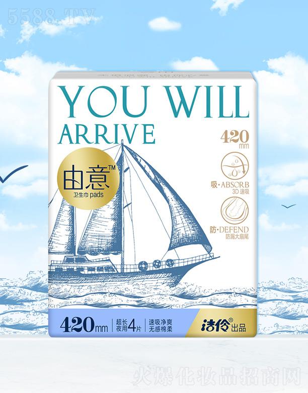 ֝湤I(y)޹˾ϵгLҹ420