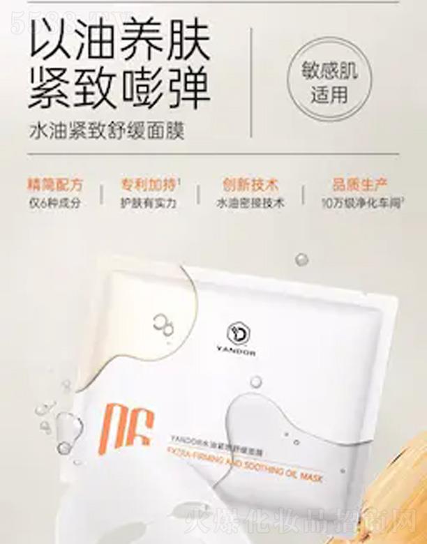 V仯yƷƼ޹˾ˮ;o杙(rn)Ĥ