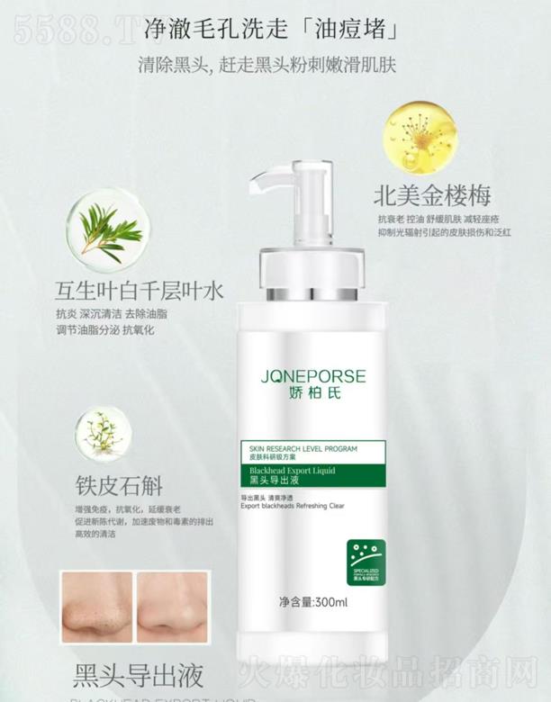 VƷ|Ƽ޹˾ɰϺ^(do)Һ