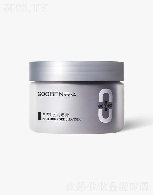 ɵϻyƷ޹˾PRO 130g͸ë坍