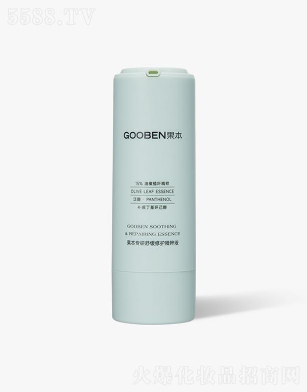 ɵϻyƷ޹˾澏o(h)Һ